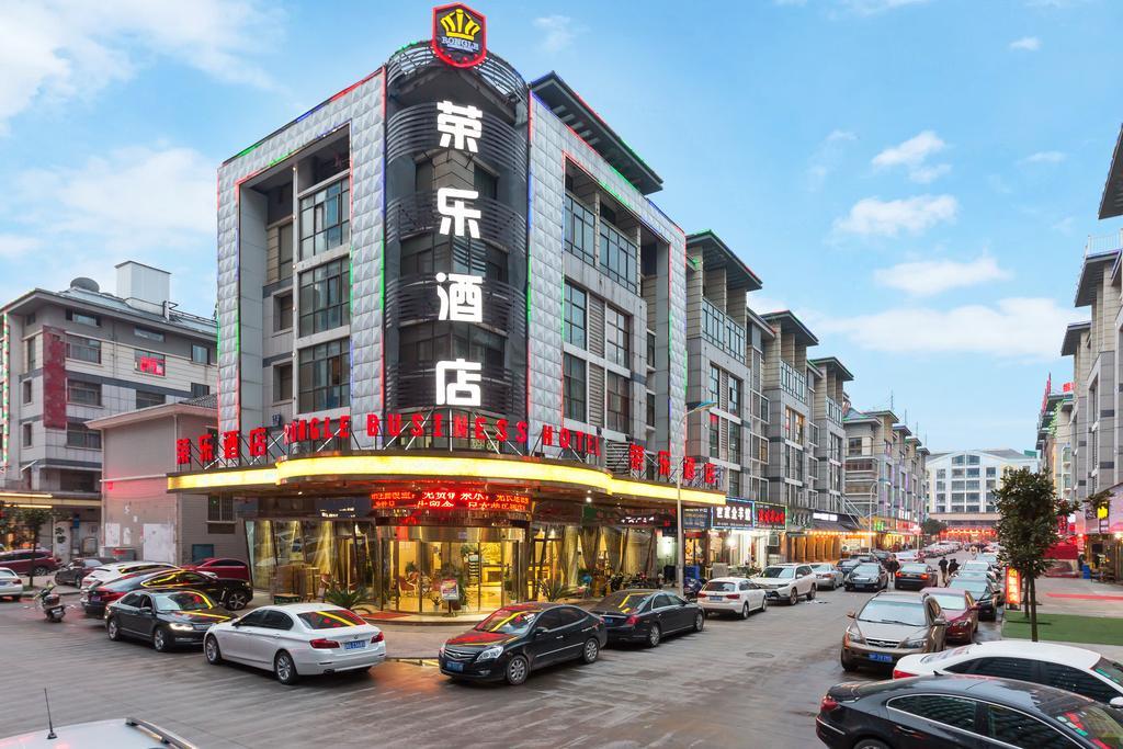 Rongle Business Hotel Yiwu  Eksteriør bilde