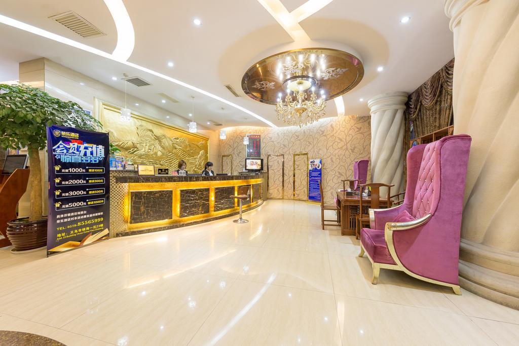 Rongle Business Hotel Yiwu  Eksteriør bilde