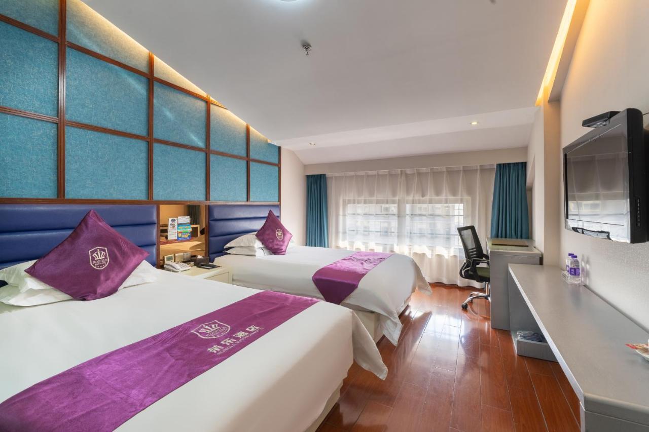 Rongle Business Hotel Yiwu  Eksteriør bilde