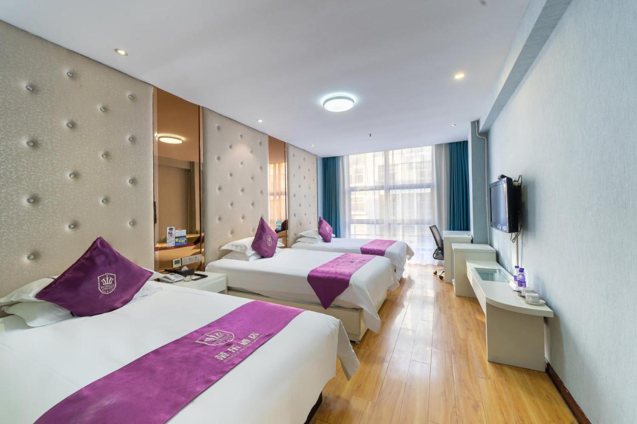 Rongle Business Hotel Yiwu  Eksteriør bilde